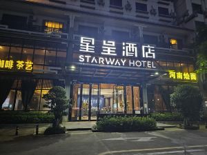 星呈飯店（澄邁軟件園店）