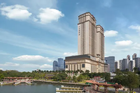Courtyard by Marriott Foshan Hotel Отели в г. Фошань