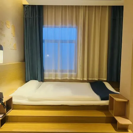 Fengtai Orange Impression Hotel