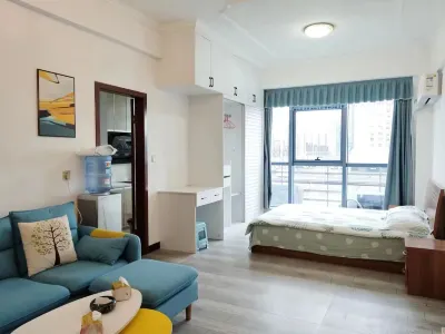 Musu Homestay (Zunyi Business and Trade City Branch) Hotels in 