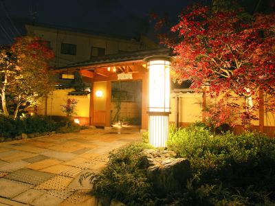 施設外観 京都 嵐山温泉 花伝抄（かでんしょう）の写真