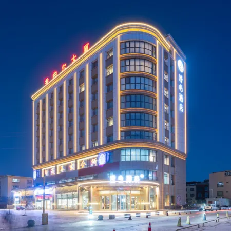 Kashgar Ancient City Manxin Hotel