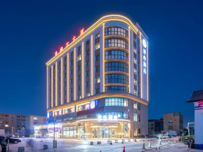 Kashgar Ancient City Manxin Hotel Hotels in Kashgar