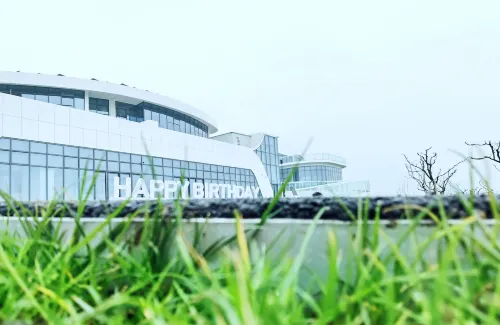White Forest Birthday Town Hotels in Jinhua