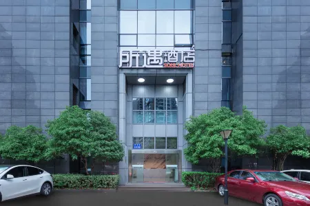 所遇ホテル（東信大道西浦路地下鉄駅）