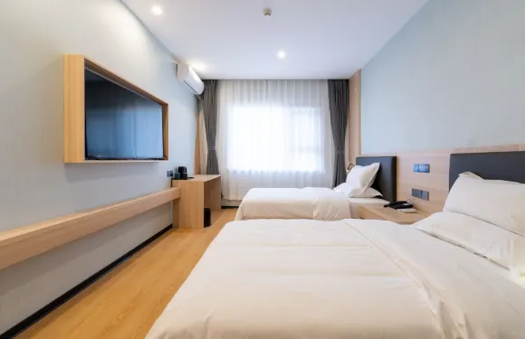 如家UP華驛精選酒店（北京平谷步行街區政府店）