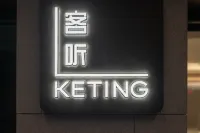 JI Hotel (Zhangzhou Railway Station Sanjing Road) - 3-نجوم