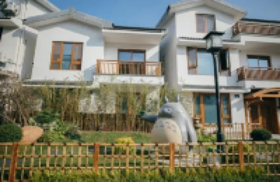 大隱尋湯温泉民宿