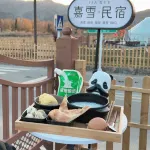 Cocoa Tuohai Jiaxue Travel Photography Homestay