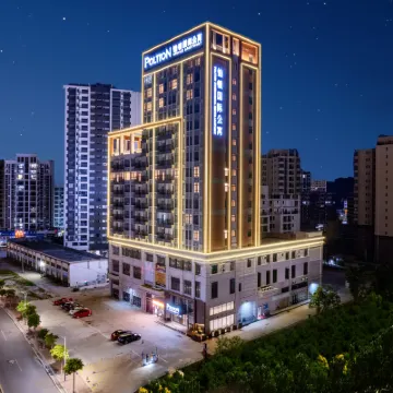 Poltton International Apartment (Foshan Gaoming Yingxin Plaza) Hotels near Linggui Tower