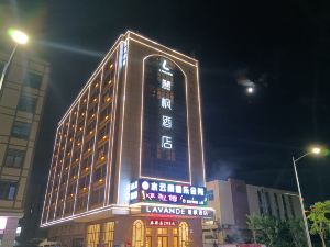Lavande Hotel (Huizhou Jiangbei)