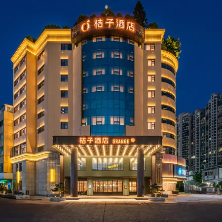 Orange Hotel (Wenzhou Longgang  Road)
