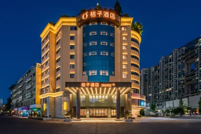Orange Hotel (Wenzhou Longgang  Road)