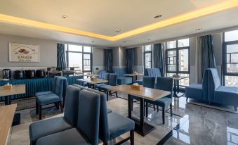 Qianjiang Upper Concept Hotel (City No. 1) - Housity