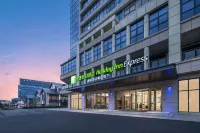 Holiday Inn Express Mianyang Sci-Tech City(Yuanyuanshan Kechuangyuan Branch)