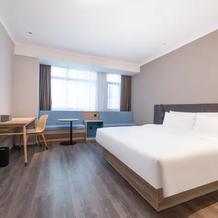 HanTing Hotel (Xuancheng Railway Station West Plaza)