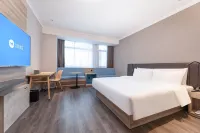 Hanting Hotel (Xuancheng Railway Station West Plaza) Hotels in Xuancheng