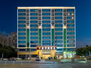 Jinfengyuan Hotel (Longgang Ailian Subway Station)