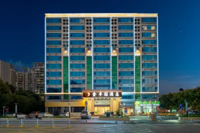 Jinfengyuan Hotel (Longgang Ailian Subway Station) Hotels near Shenzhen Universiade Sports Centre Gymnasium