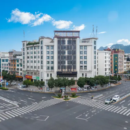 Jindu Hotel