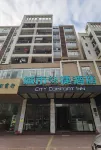 City Comfort Inn (Yunfu Yu'nan Ducheng) Hotel a Yunan