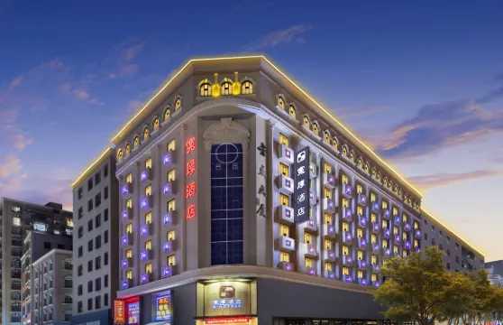 寬厚酒店（吳川同德城一中店）