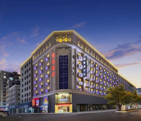 K-Hotels Отели в г. Учуань