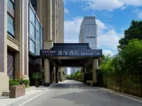 UrCove by Hyatt Xi'an Hi-Tech Sixth Road CROSS Wanxianghui Hotels near Gaoxin