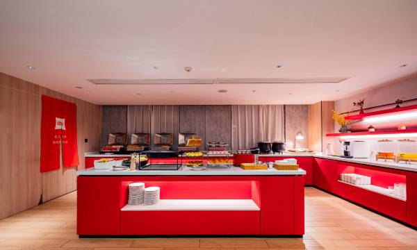 Ibis Hotel (Chengdu Wide and Narrow Alleys Central Hotel)
