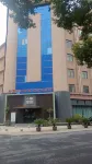 Shengxiao Grand hotel - navetta aeroportuale