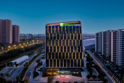 Holiday Inn Express Suzhou Bay Hotel dekat Suzhou Wujiang Wanxianghui