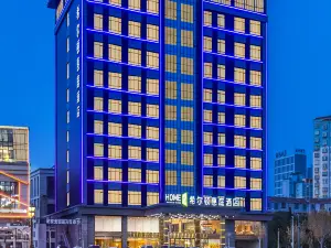 Top 7 Four-Star Hotels in Kuqa