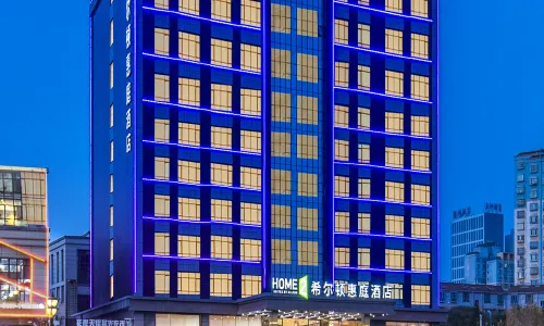 Home2 Suites By Hilton Xinjiang Kuche