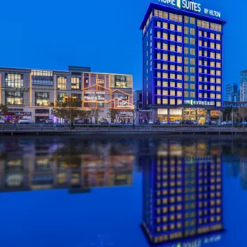 Home2 Suites By Hilton Xinjiang Kuche