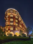 The Stage Shanghai Hotels near Yexie Railway Station