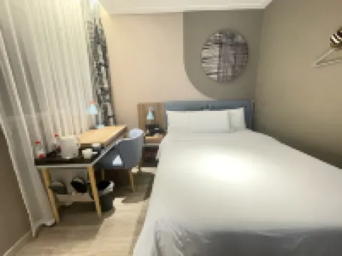 Homeinn Hotel (Nantong Century Avenue Central Business District)