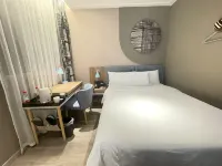 Homeinn Hotel (Nantong Century Avenue Central Business District) Hôtels à : Nantong