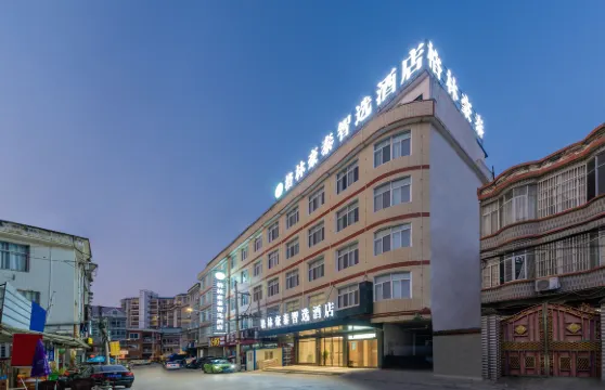 格林豪泰智選酒店（宿松龍門路店）