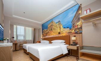 Vienna Hotel (Chongqing Dazu Shuangqiao Jingkai District Hotel)