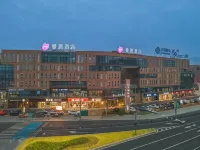 Manju Hotel (Deqing Sports Center)