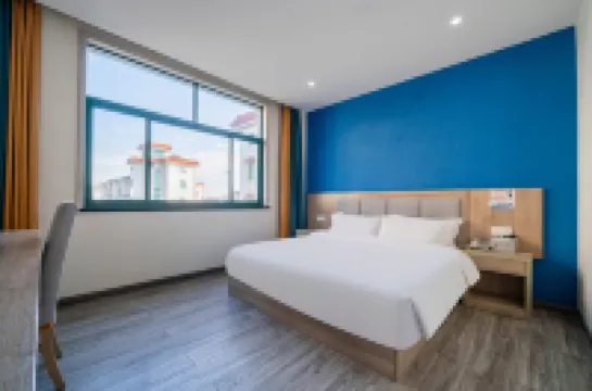 Harbor Hotel (Hangzhou Xiaoshan International Airport)