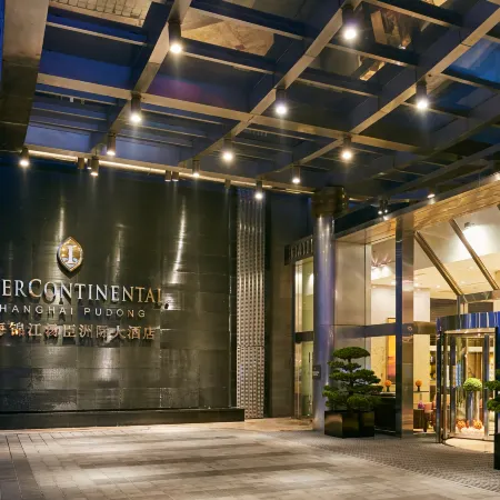 InterContinental Hotels SHANGHAI PUDONG by IHG