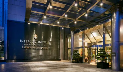 InterContinental Shanghai Pudong Hotel a Shanghai
