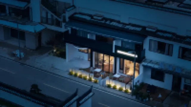 Jiuhua Mountain Fanjing Yuexuan Homestay