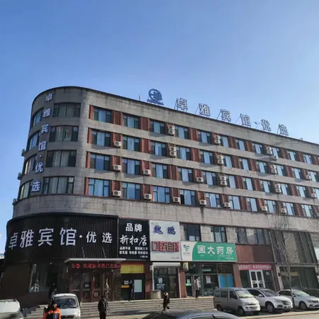 Tonghua Zhuoya Preferred Hotel