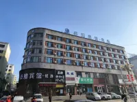 Tonghua Zhuoya Preferred Hotel Hotel a Tonghua