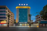 Lido Hotel (Wuchuan Aoyuan Plaza No. 3 Middle School) Hotel dekat Meilu Temple
