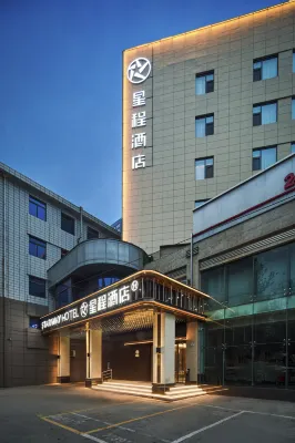 Starway Hotel (Xi'an Xishaomen Taoyuan South Road) Hotel in zona Xi'an Vocational and Technical College (Southeast to Fenghui Community， Xibian Company)