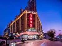 BOYA  HOTEL