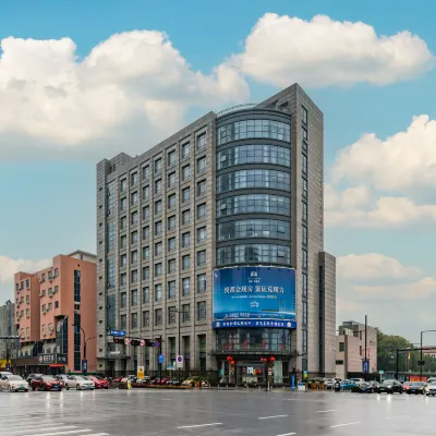 WanYoo Esports Hotel (Jiaxing Tongxiang Wanxianghui) Hotels near Juntao Art Academy
